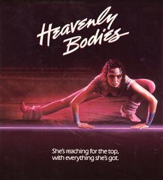 Танец из фильма Heavenly bodies