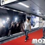 Идея городской рекламы