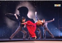 Танго вчетвером: эксперимент на шоу «Танцы»