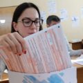 Изменения в КИМах шкалы перевода баллов ЕГЭ 2020 из первичных во вторичные оценки по всем предметам