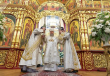 Православный календарь на 2020 год: церковные праздники фото0