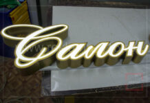 Торговый павильон — что нужно знать перед покупкой?