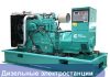 Дизельные генераторы: что это такое и как они работают