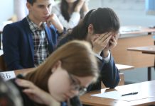 Как подготовиться к экзамену по английскому языку?