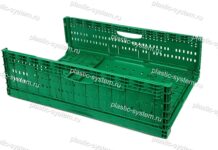 Не хватает места? Значит, надо сложить!