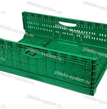 Не хватает места? Значит, надо сложить!