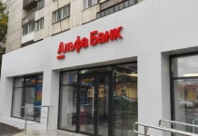 Наружная реклама под ключ: полный обзор и этапы реализации